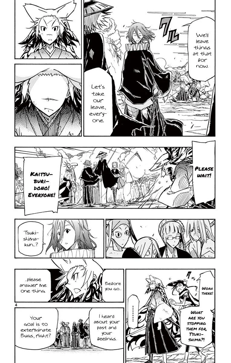 Joujuu Senjin!! Mushibugyo Chapter 173 page 4
