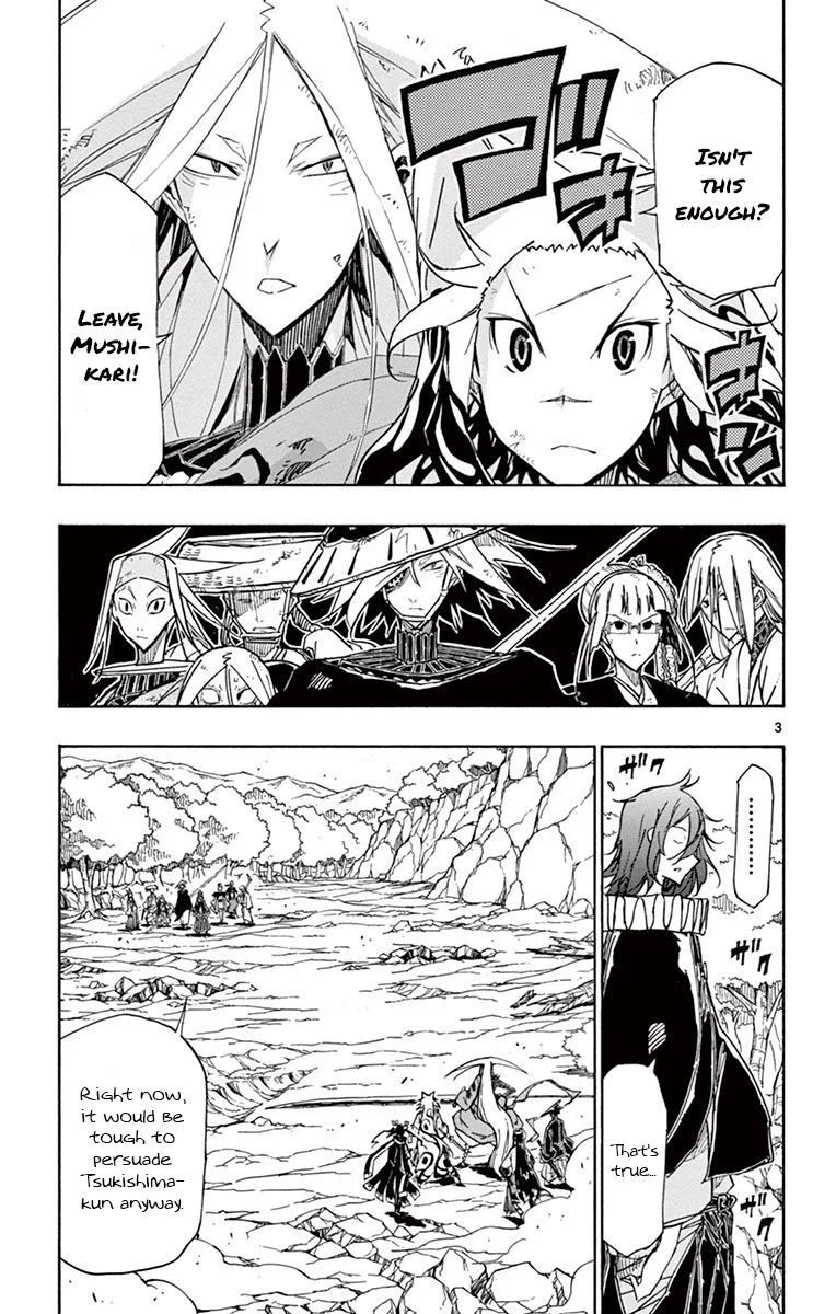 Joujuu Senjin!! Mushibugyo Chapter 173 page 3