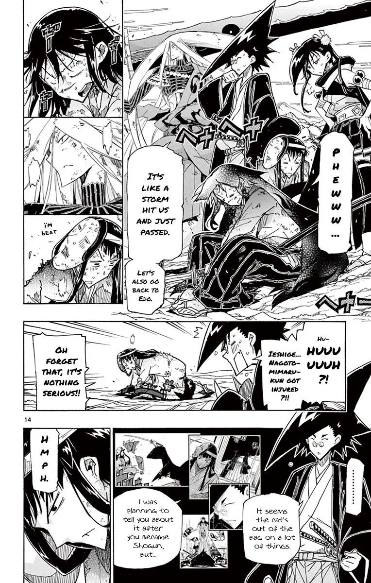 Joujuu Senjin!! Mushibugyo Chapter 173 page 14