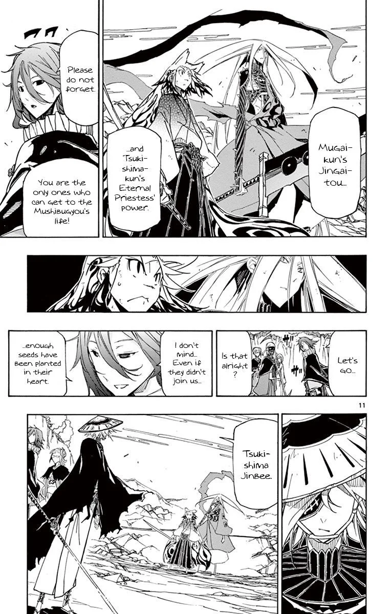 Joujuu Senjin!! Mushibugyo Chapter 173 page 11