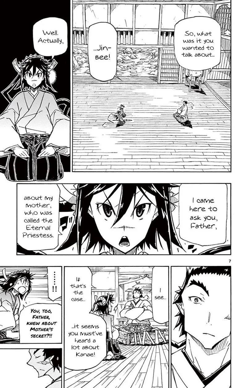 Joujuu Senjin!! Mushibugyo Chapter 174 page 7