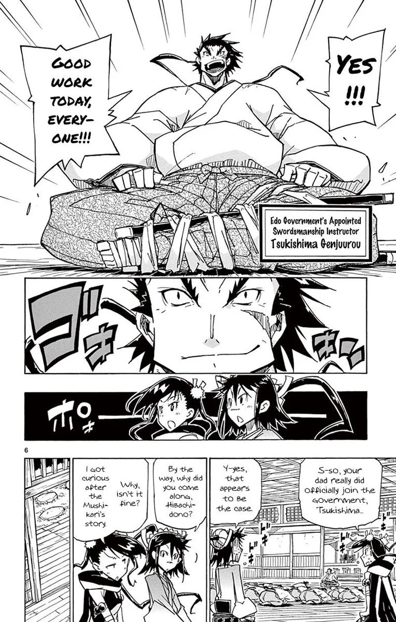 Joujuu Senjin!! Mushibugyo Chapter 174 page 6