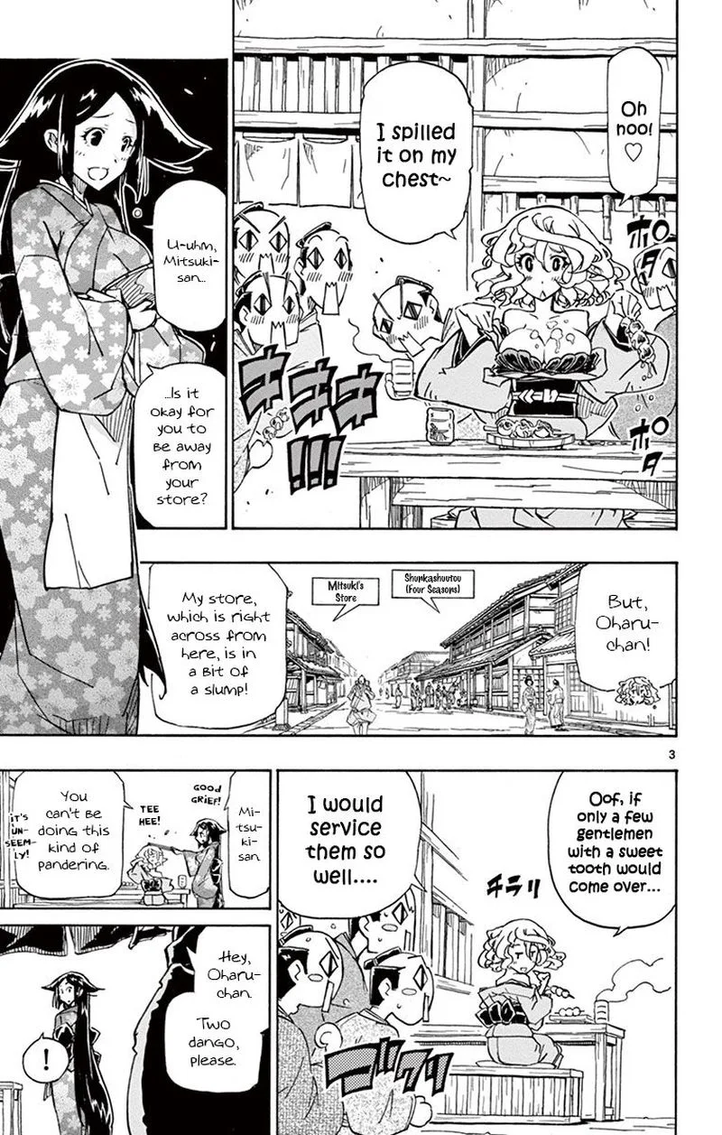 Joujuu Senjin!! Mushibugyo Chapter 174 page 3