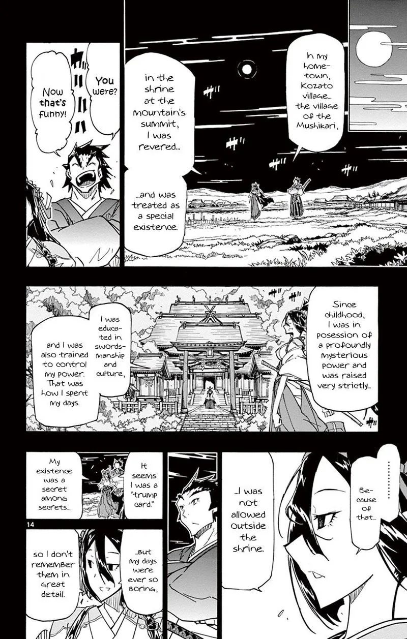Joujuu Senjin!! Mushibugyo Chapter 174 page 14