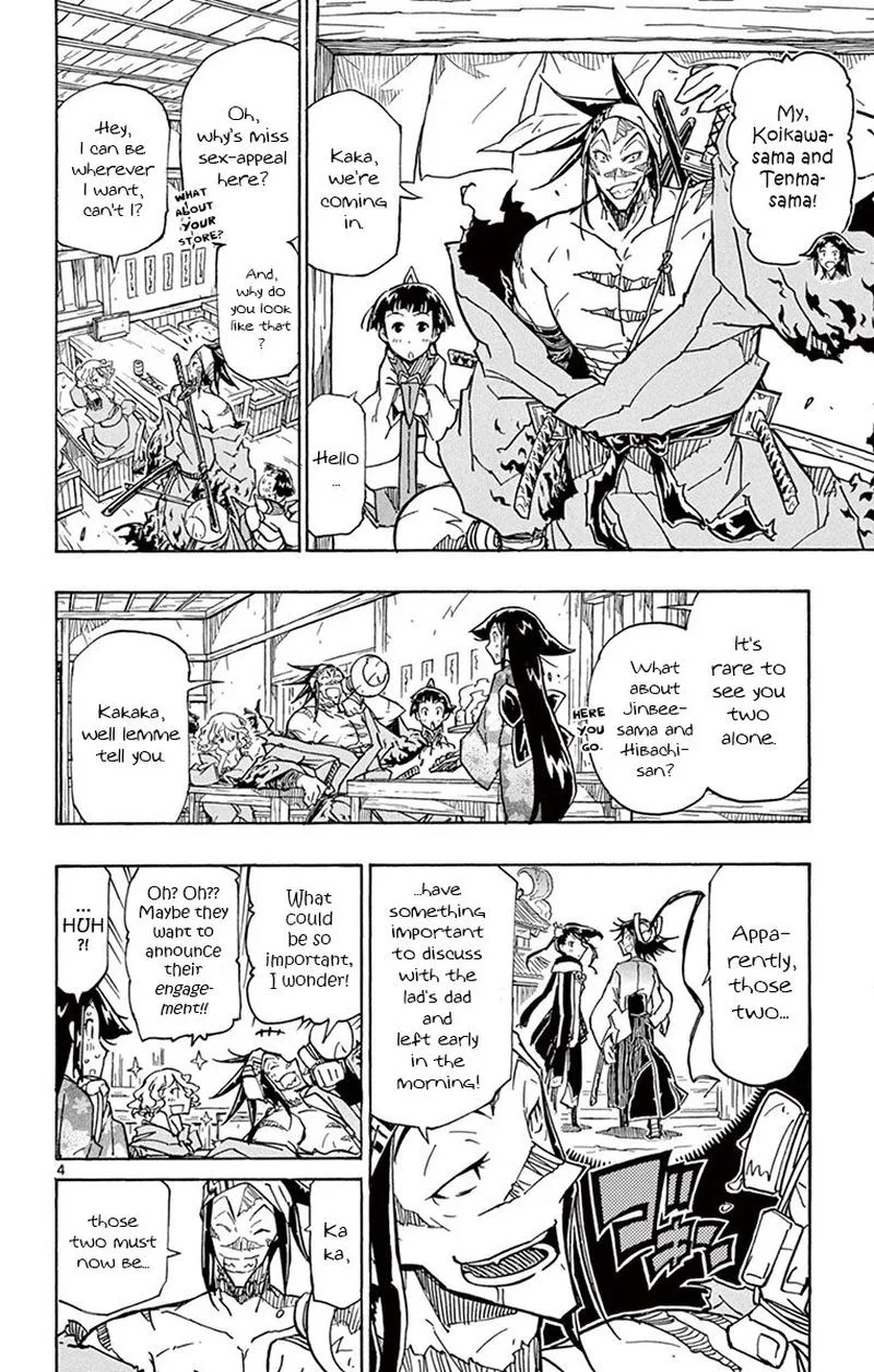 Joujuu Senjin!! Mushibugyo Chapter 174 page 4