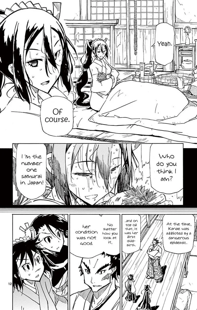Joujuu Senjin!! Mushibugyo Chapter 174 page 12