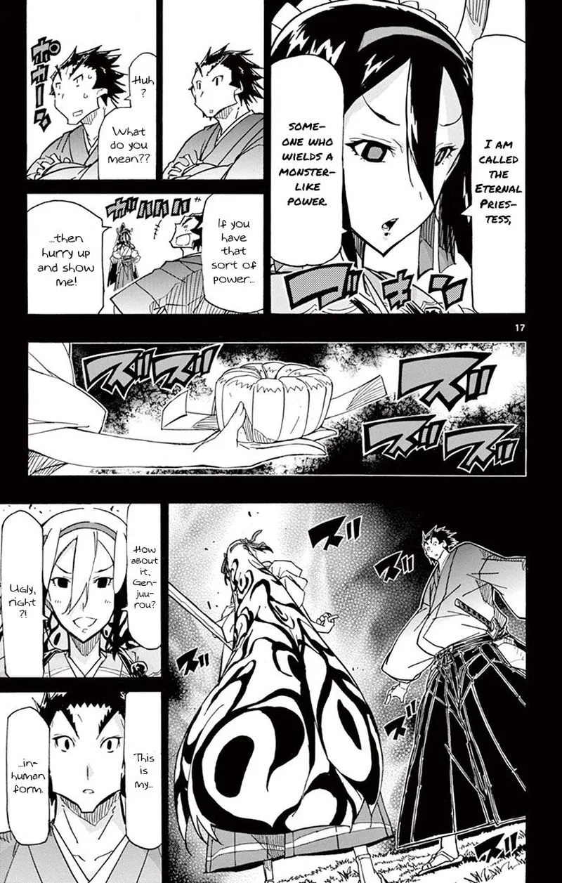 Joujuu Senjin!! Mushibugyo Chapter 174 page 17