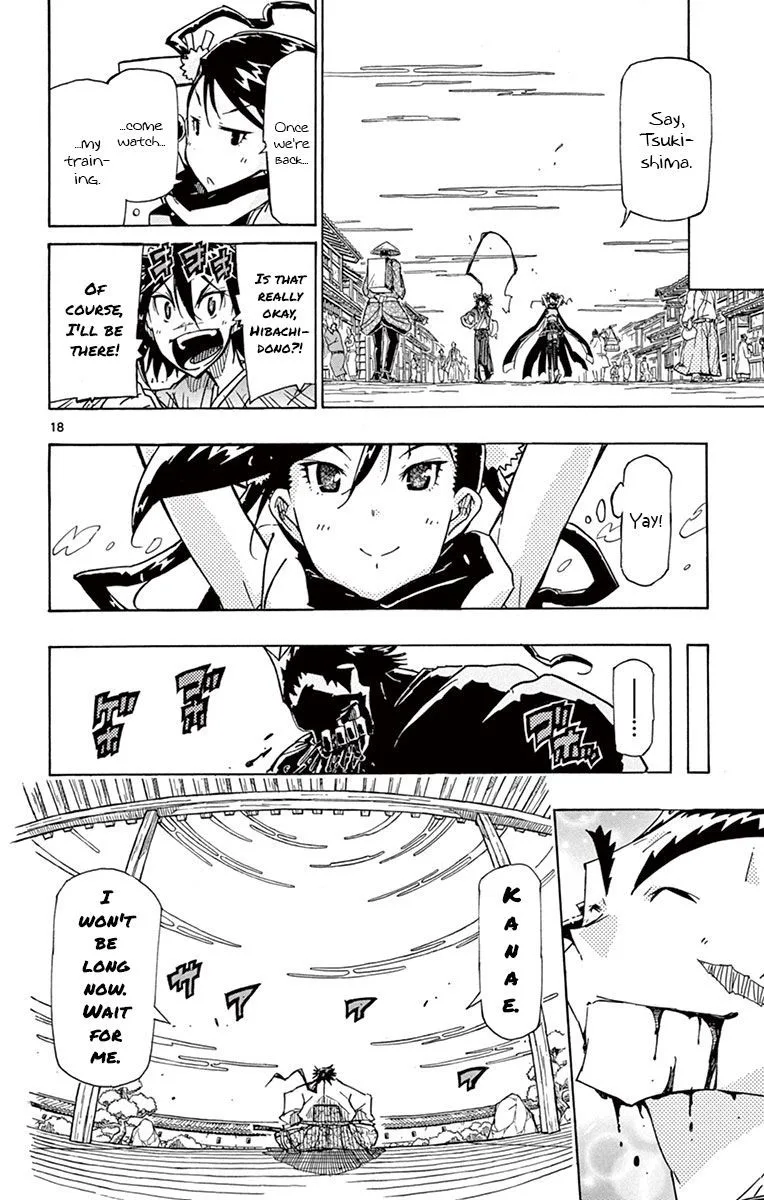 Joujuu Senjin!! Mushibugyo Chapter 175 page 18