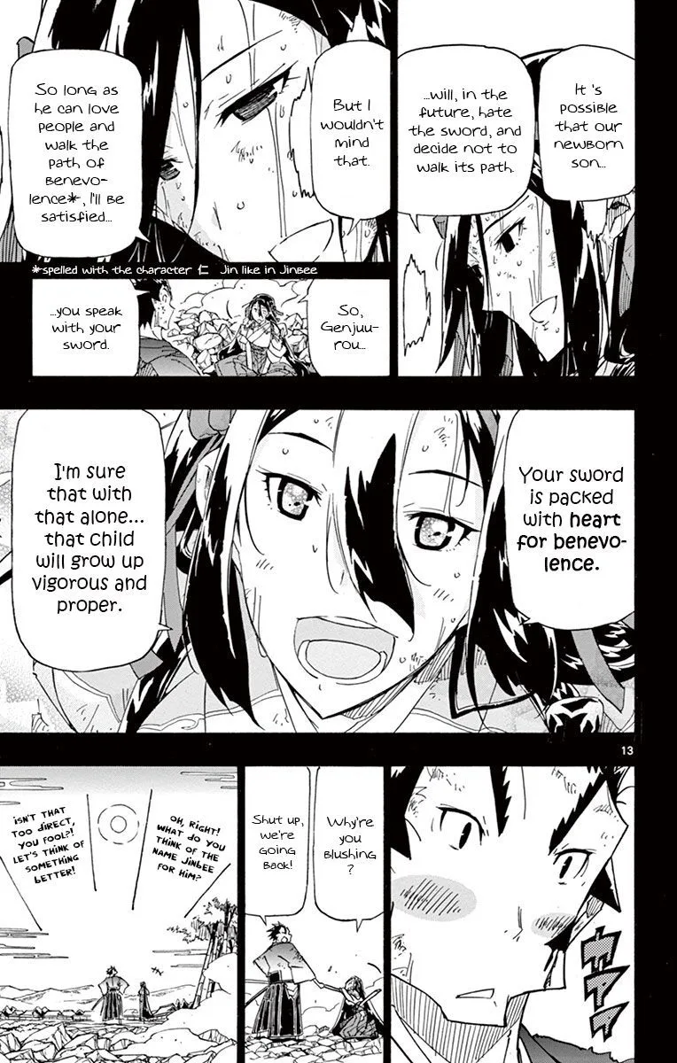 Joujuu Senjin!! Mushibugyo Chapter 175 page 13