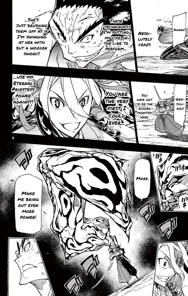 Joujuu Senjin!! Mushibugyo Chapter 175 page 8