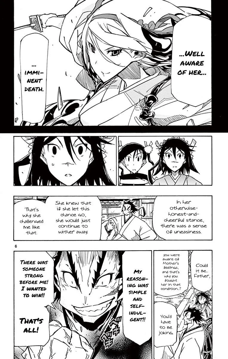 Joujuu Senjin!! Mushibugyo Chapter 175 page 6