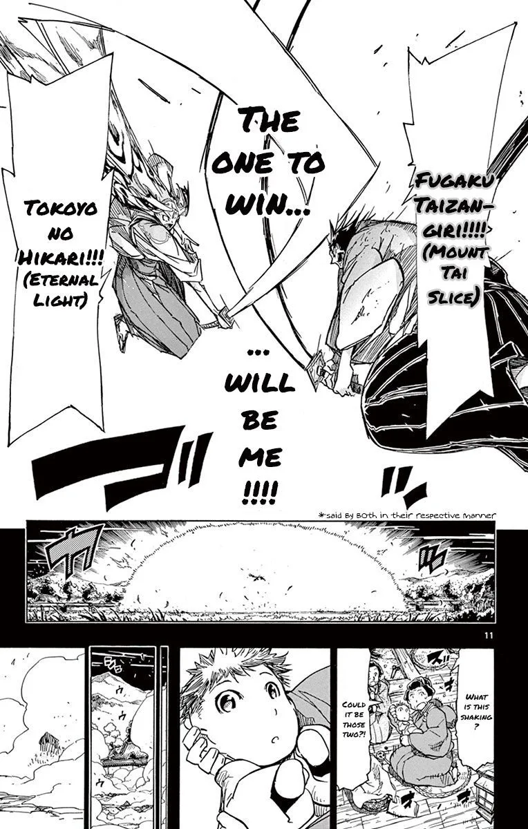 Joujuu Senjin!! Mushibugyo Chapter 175 page 11