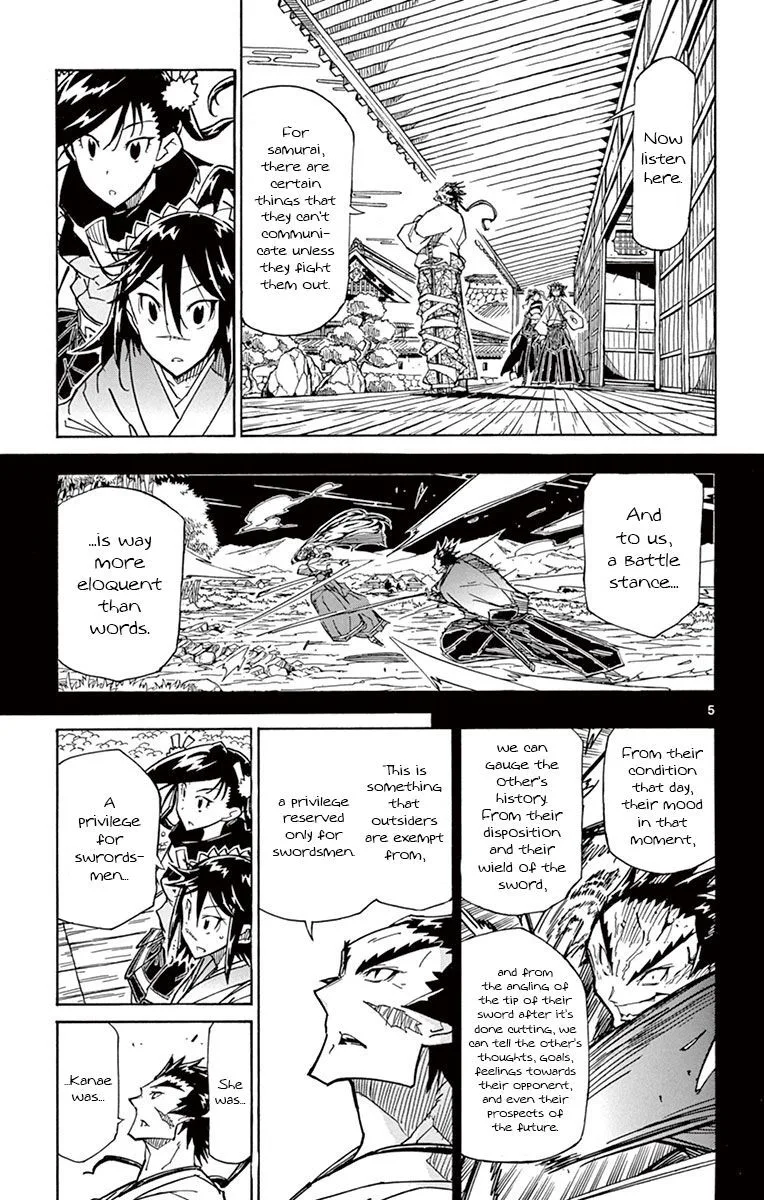 Joujuu Senjin!! Mushibugyo Chapter 175 page 5
