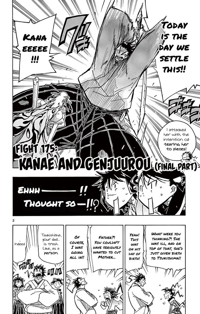 Joujuu Senjin!! Mushibugyo Chapter 175 page 2