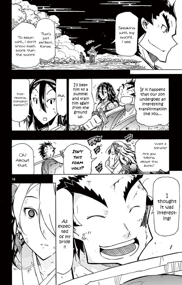 Joujuu Senjin!! Mushibugyo Chapter 175 page 16