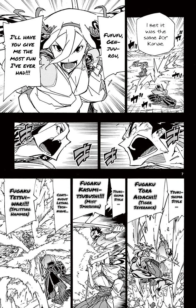 Joujuu Senjin!! Mushibugyo Chapter 175 page 7