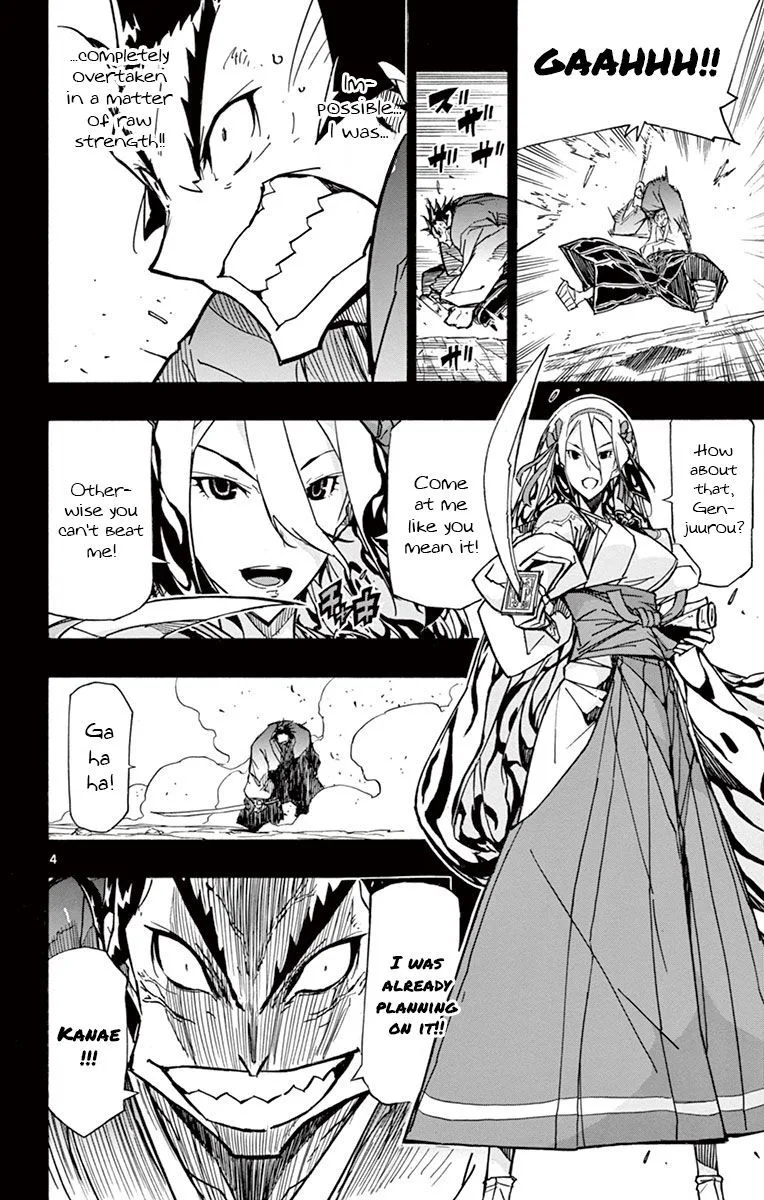 Joujuu Senjin!! Mushibugyo Chapter 175 page 4