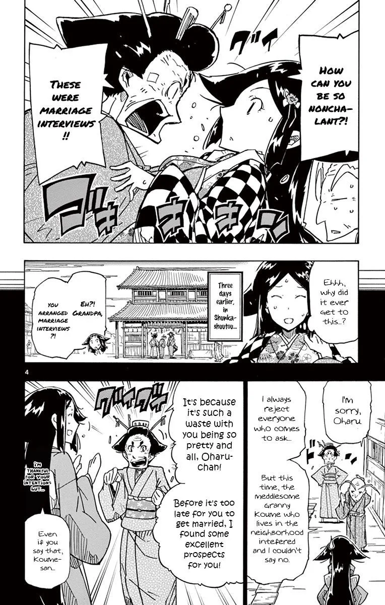 Joujuu Senjin!! Mushibugyo Chapter 176 page 4