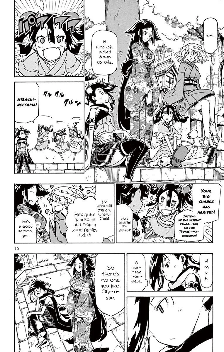 Joujuu Senjin!! Mushibugyo Chapter 176 page 10