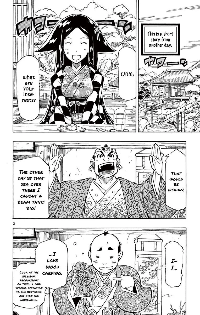 Joujuu Senjin!! Mushibugyo Chapter 176 page 2