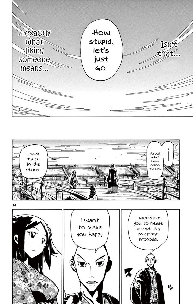 Joujuu Senjin!! Mushibugyo Chapter 176 page 13