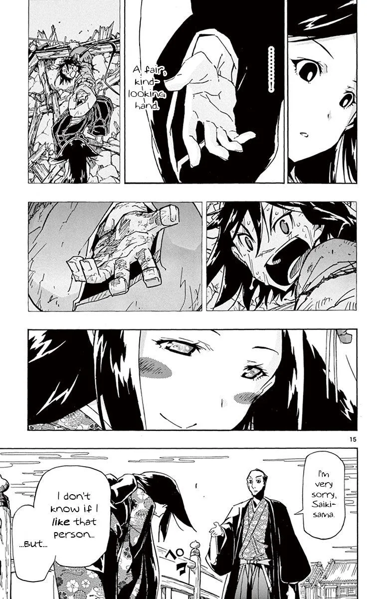 Joujuu Senjin!! Mushibugyo Chapter 176 page 14