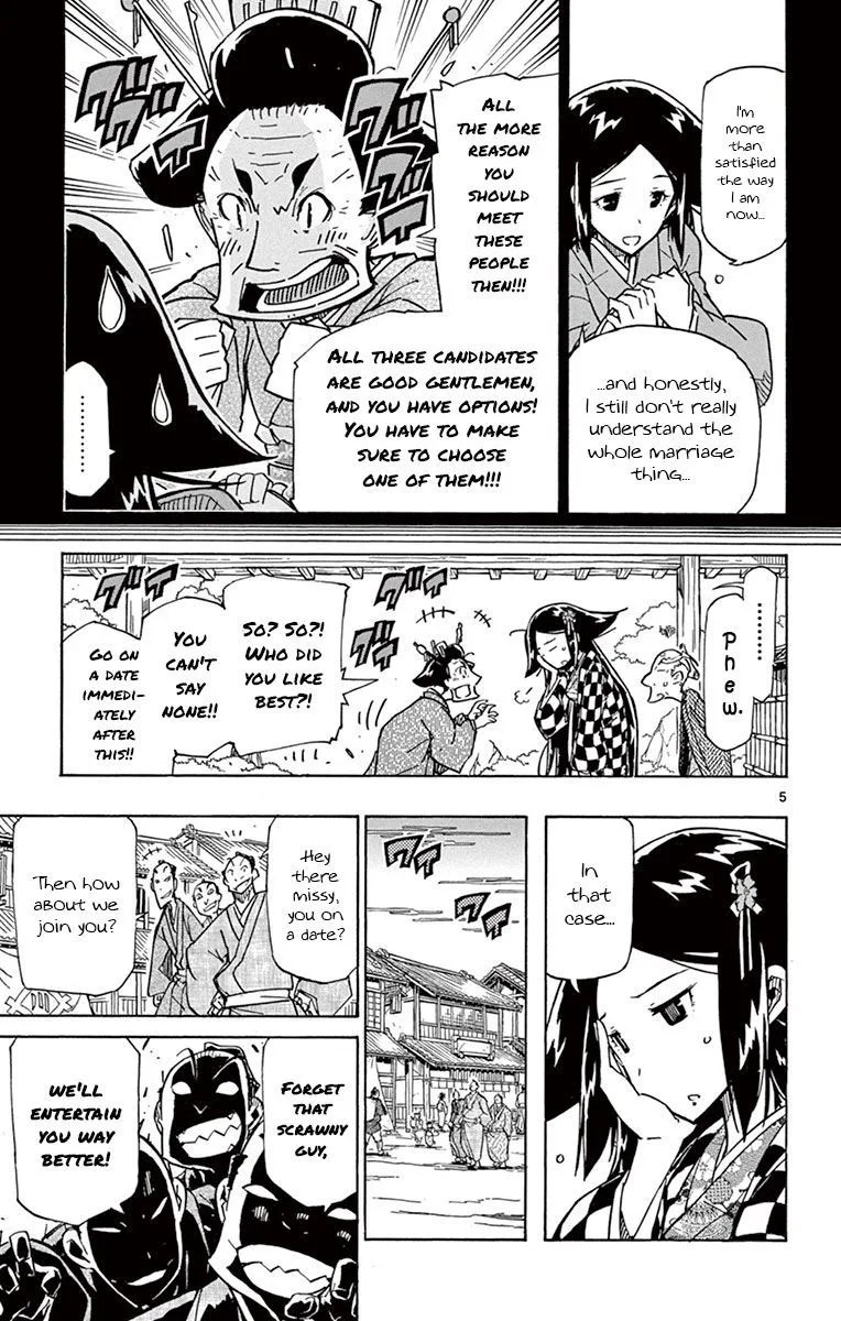 Joujuu Senjin!! Mushibugyo Chapter 176 page 5