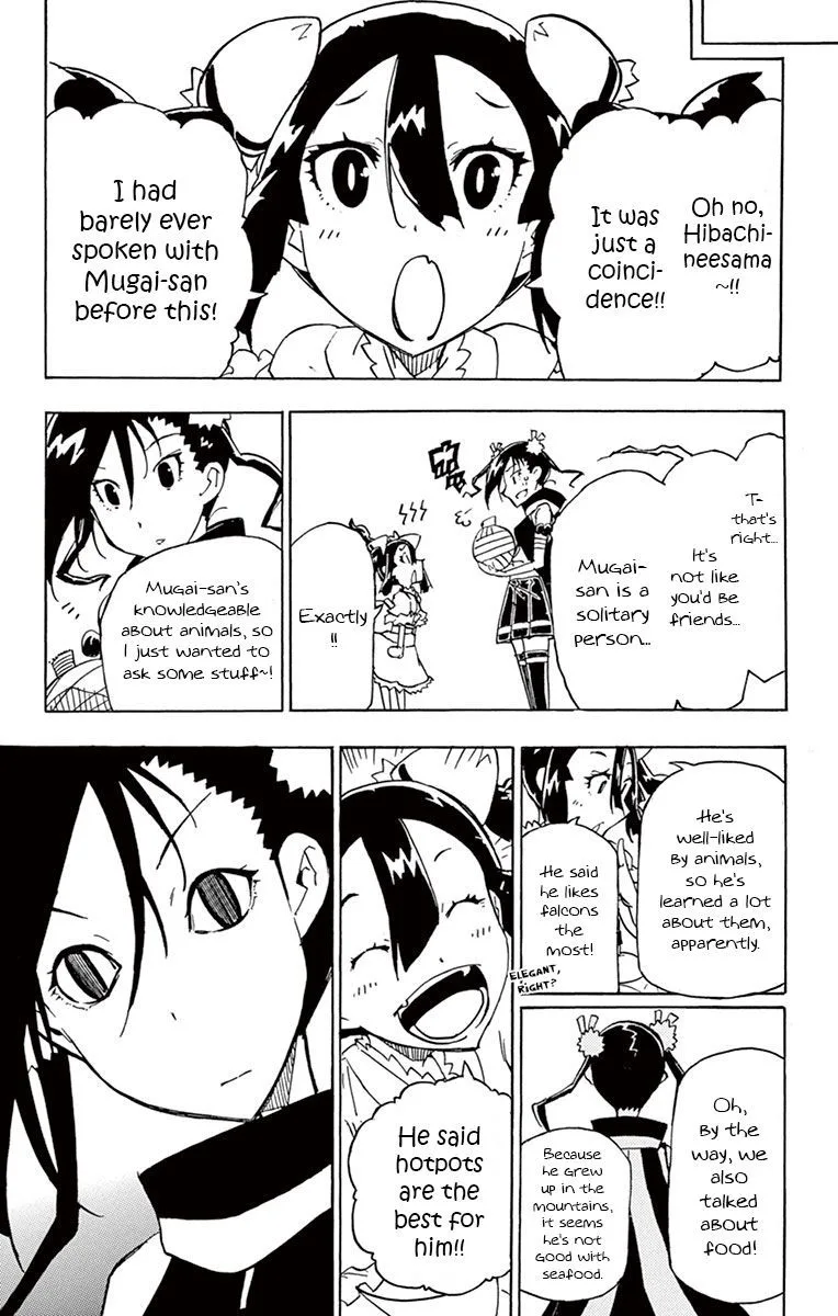 Joujuu Senjin!! Mushibugyo Chapter 176 page 20