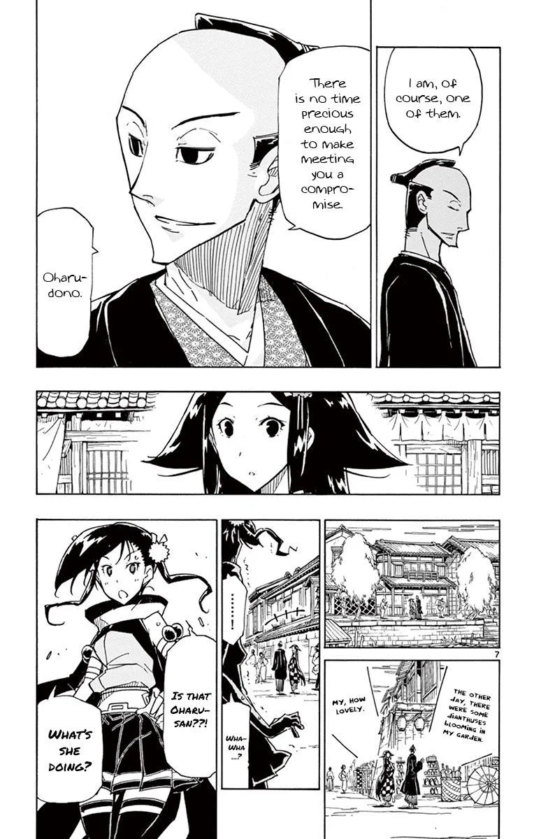 Joujuu Senjin!! Mushibugyo Chapter 176 page 7