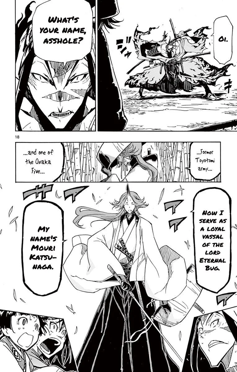 Joujuu Senjin!! Mushibugyo Chapter 177 page 19