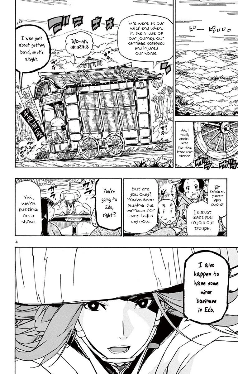 Joujuu Senjin!! Mushibugyo Chapter 177 page 5