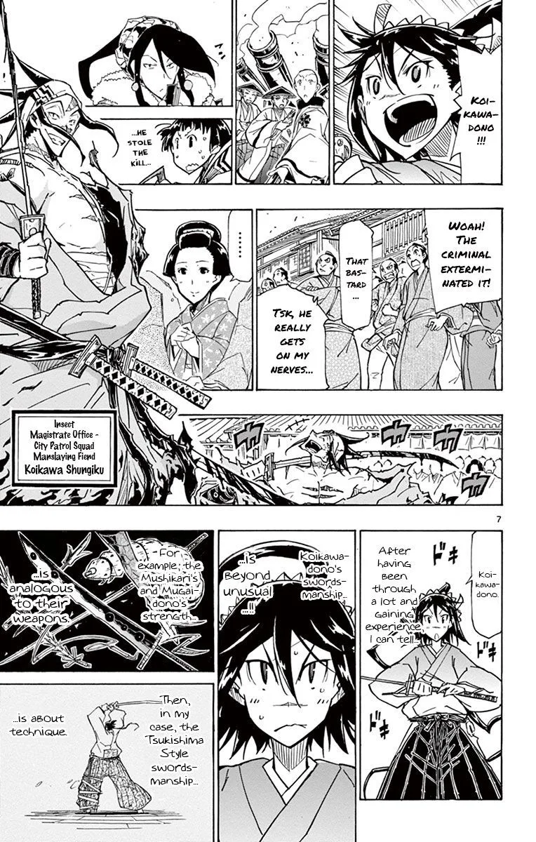 Joujuu Senjin!! Mushibugyo Chapter 177 page 8