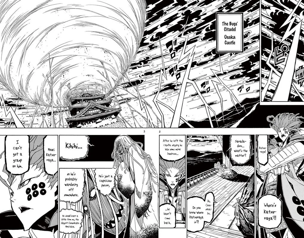Joujuu Senjin!! Mushibugyo Chapter 177 page 4