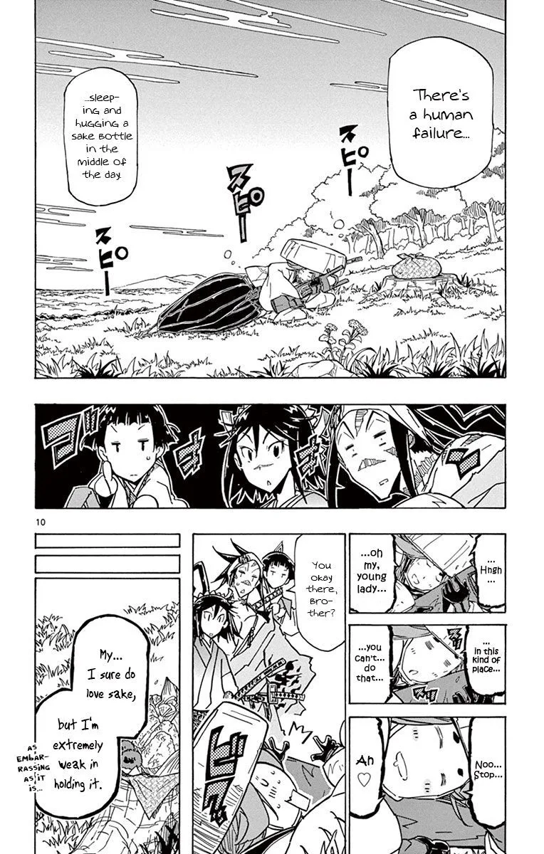 Joujuu Senjin!! Mushibugyo Chapter 177 page 11
