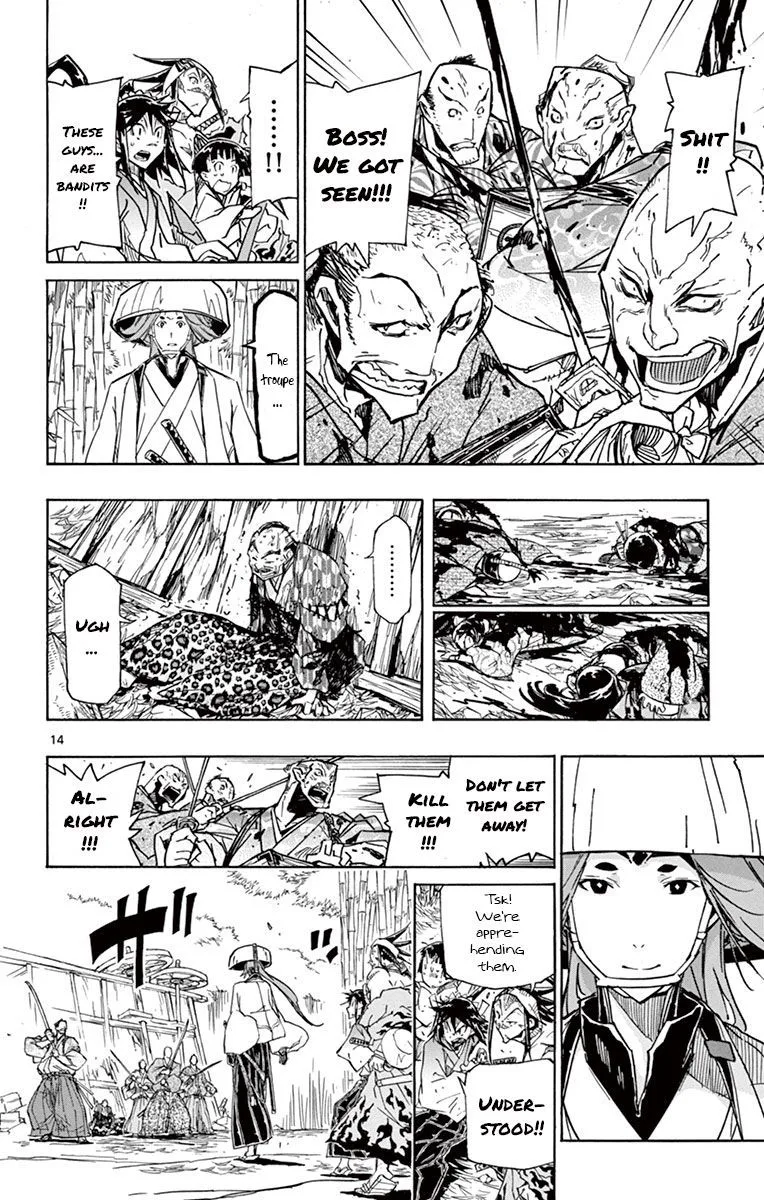 Joujuu Senjin!! Mushibugyo Chapter 177 page 15