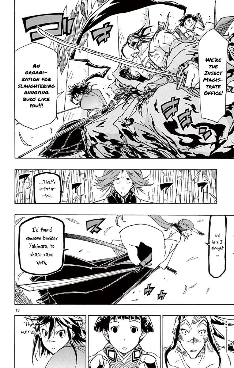 Joujuu Senjin!! Mushibugyo Chapter 178 page 13