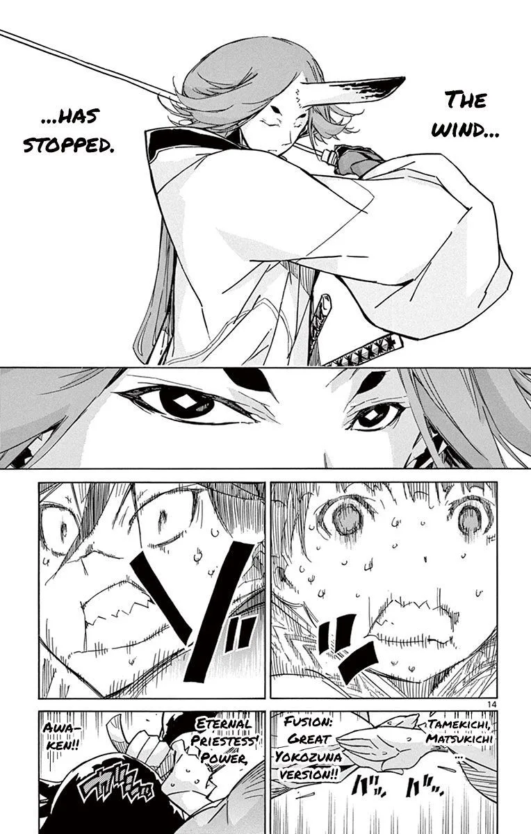 Joujuu Senjin!! Mushibugyo Chapter 178 page 14
