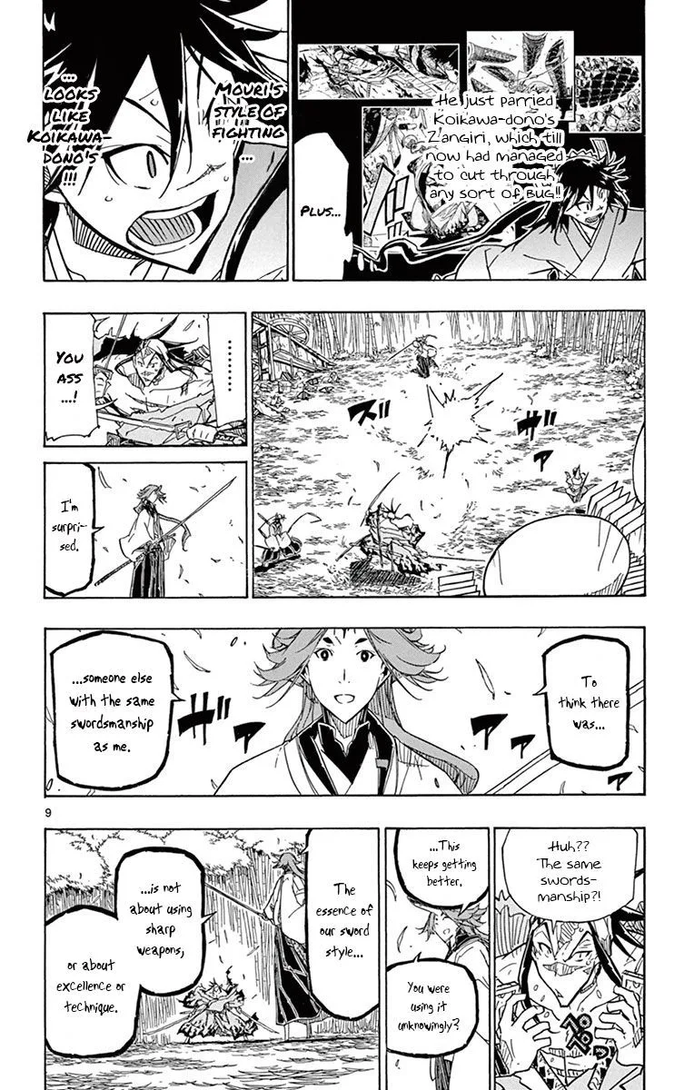 Joujuu Senjin!! Mushibugyo Chapter 178 page 9
