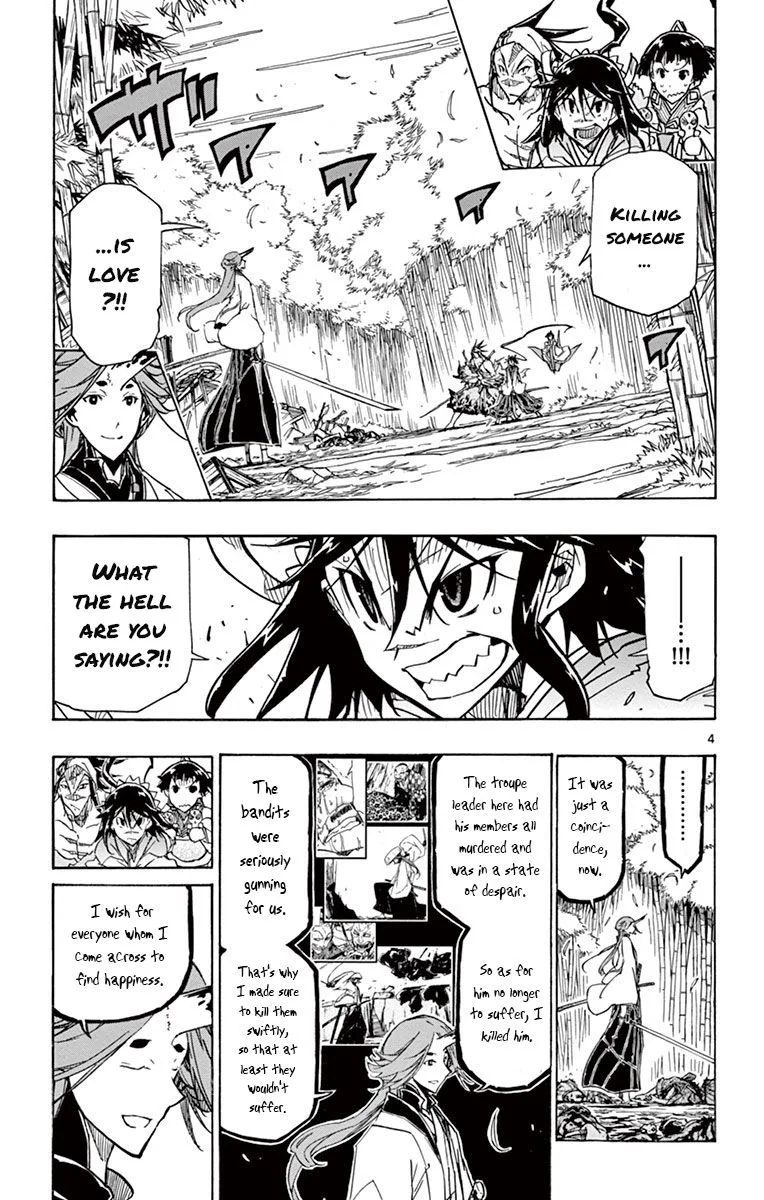 Joujuu Senjin!! Mushibugyo Chapter 178 page 4