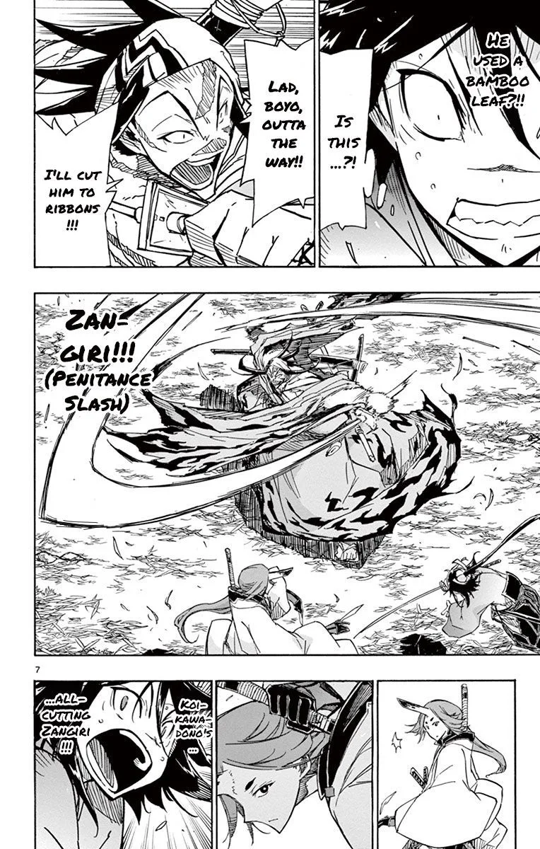 Joujuu Senjin!! Mushibugyo Chapter 178 page 7