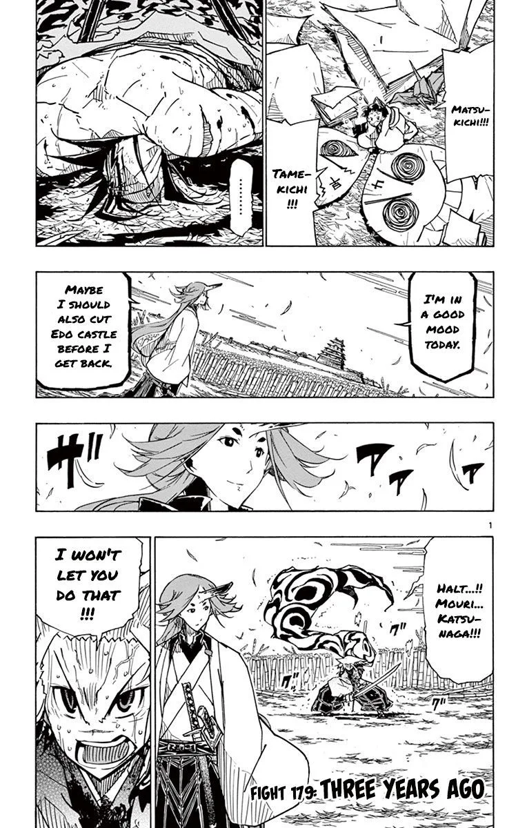 Joujuu Senjin!! Mushibugyo Chapter 179 page 1