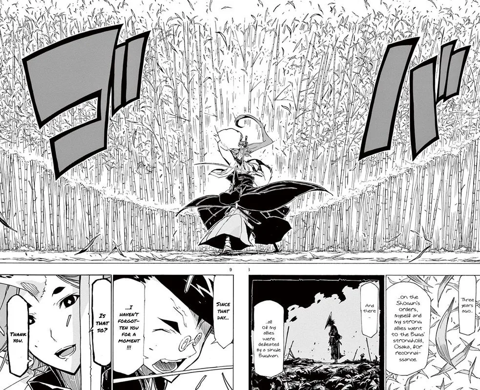 Joujuu Senjin!! Mushibugyo Chapter 179 page 8