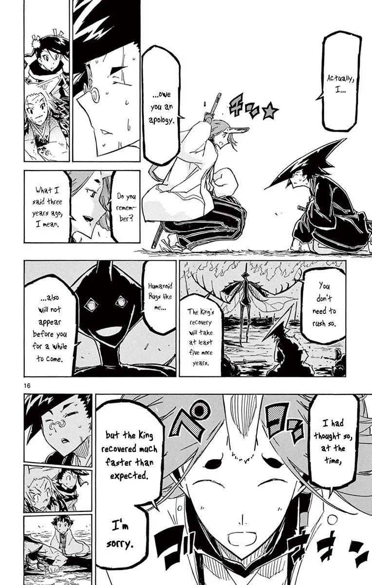 Joujuu Senjin!! Mushibugyo Chapter 179 page 15