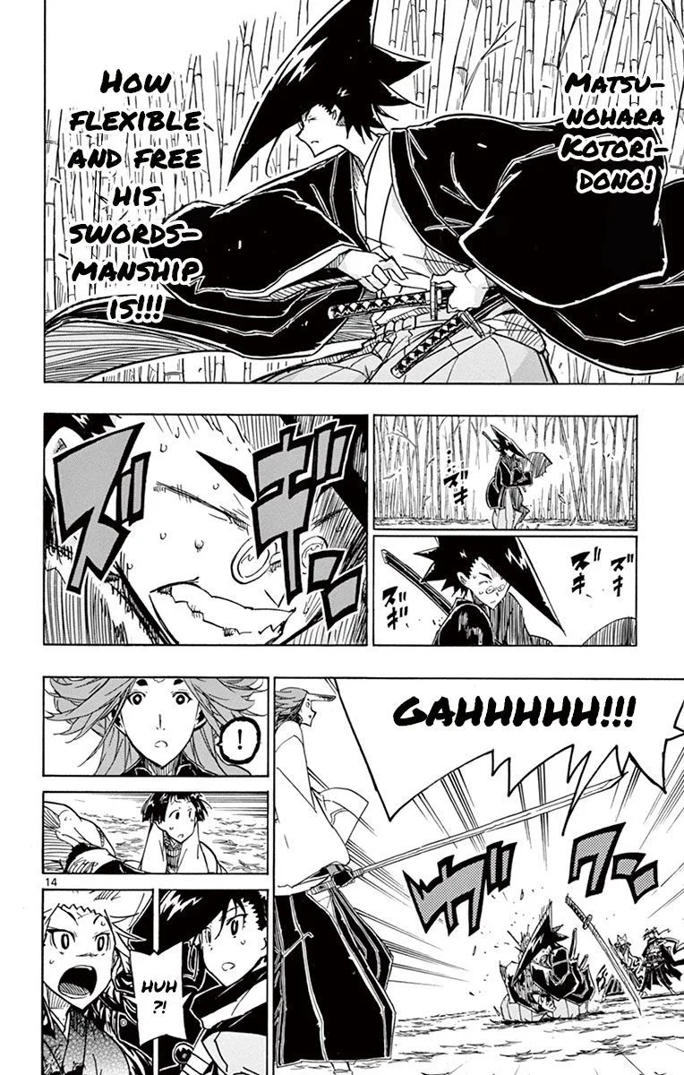 Joujuu Senjin!! Mushibugyo Chapter 179 page 13