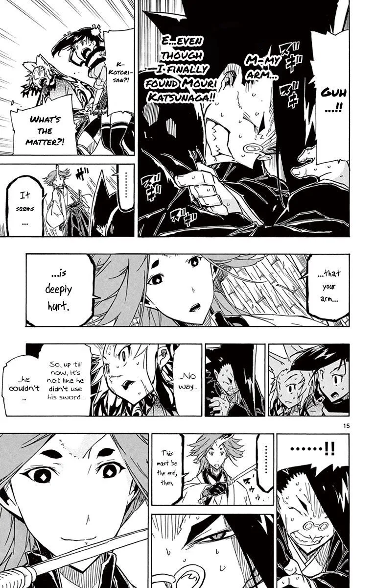 Joujuu Senjin!! Mushibugyo Chapter 179 page 14