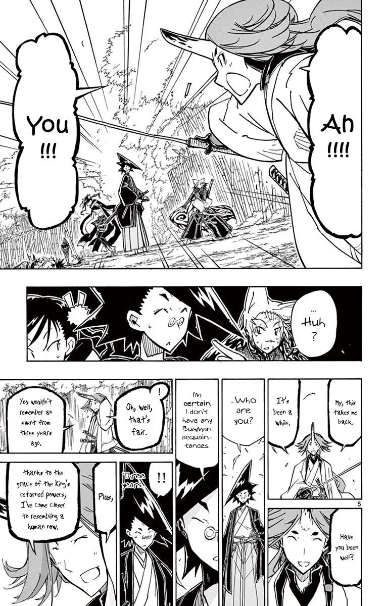 Joujuu Senjin!! Mushibugyo Chapter 179 page 5