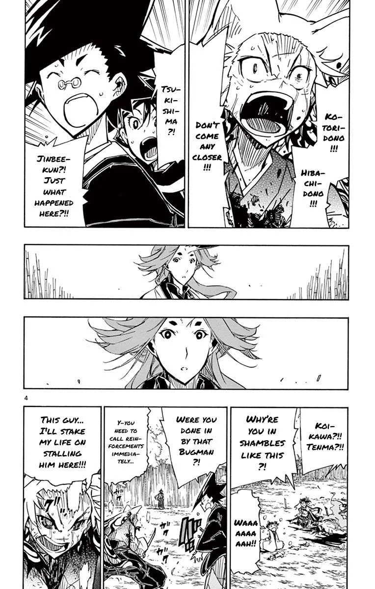 Joujuu Senjin!! Mushibugyo Chapter 179 page 4