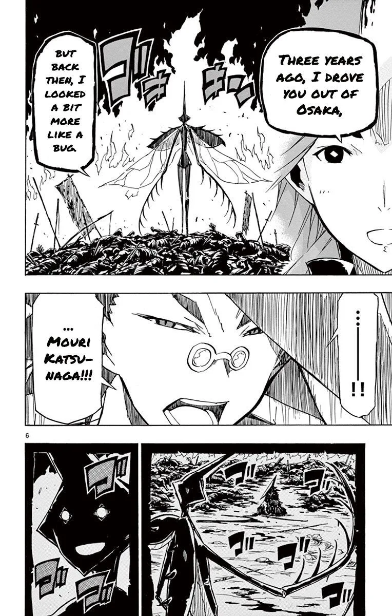 Joujuu Senjin!! Mushibugyo Chapter 179 page 6