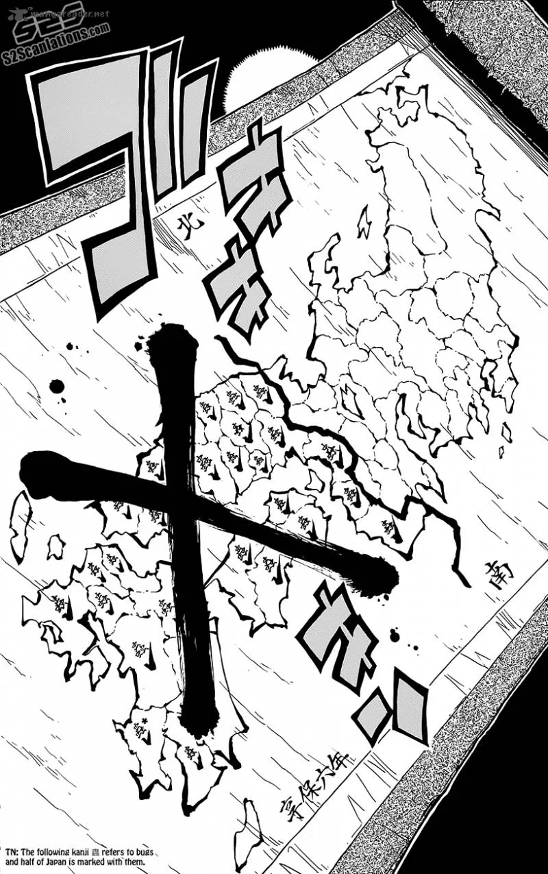 Joujuu Senjin!! Mushibugyo Chapter 18 page 13