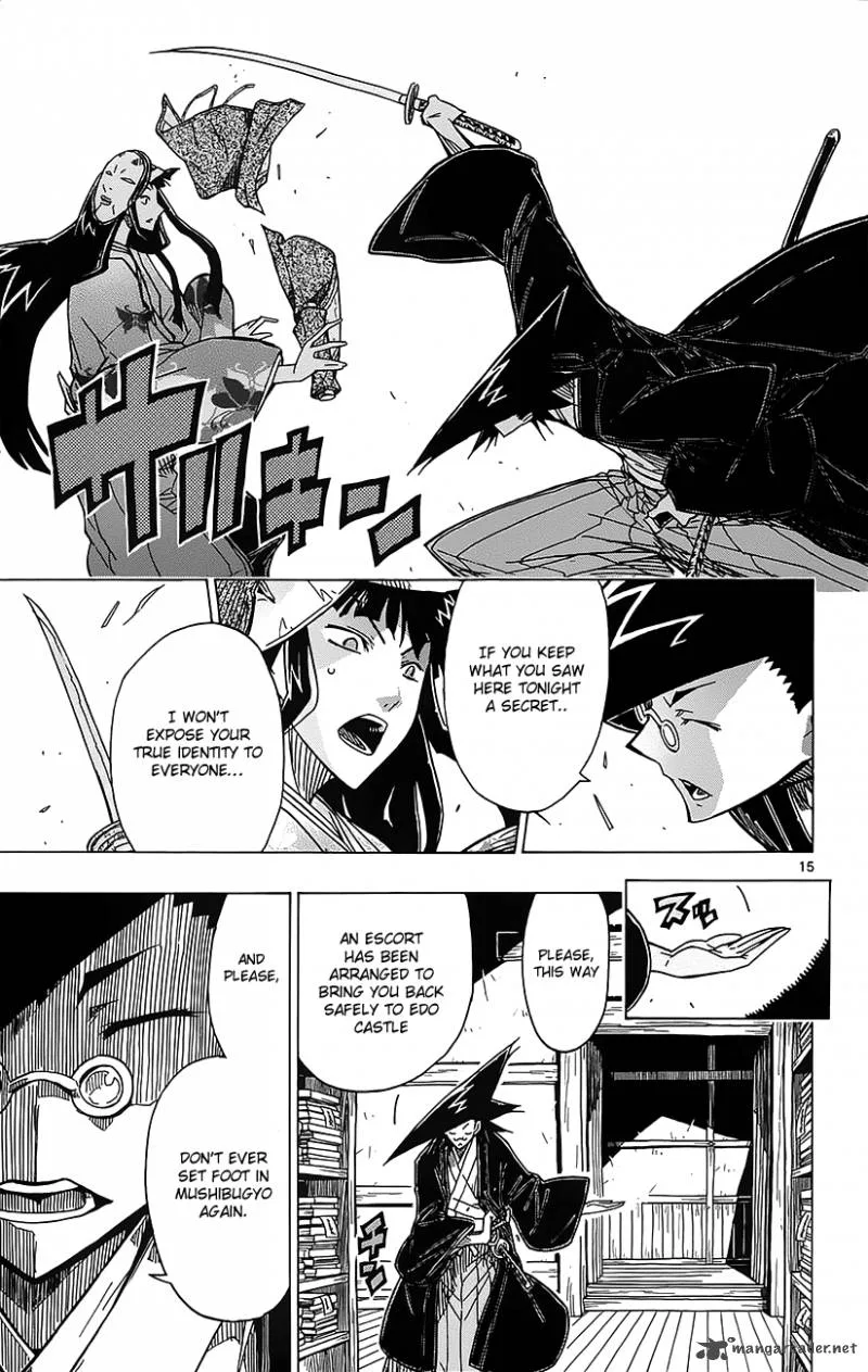 Joujuu Senjin!! Mushibugyo Chapter 18 page 16